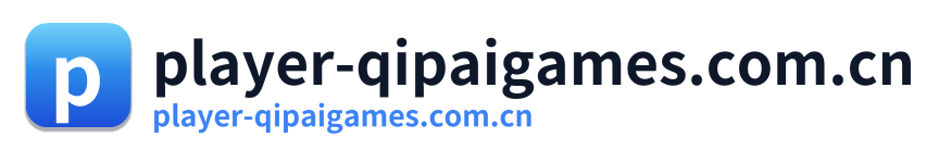 player-qipaigames.com.cn Logo